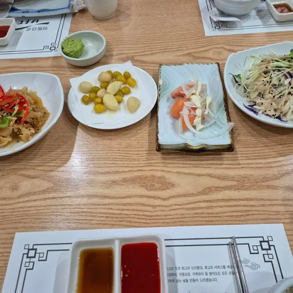 바다로활어관 사진 4