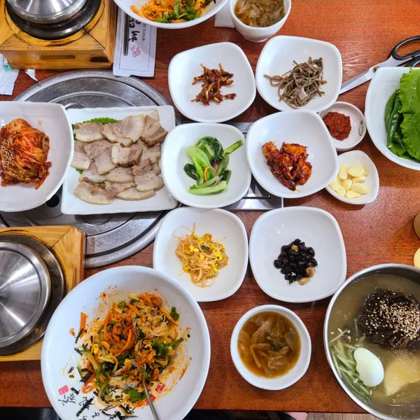해담촌