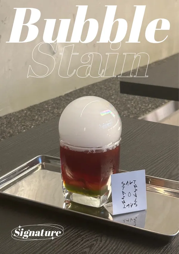 ソルトステイン 2号店の写真4