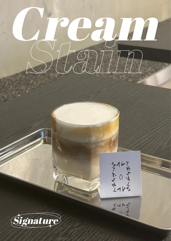 ソルトステイン 2号店の写真5