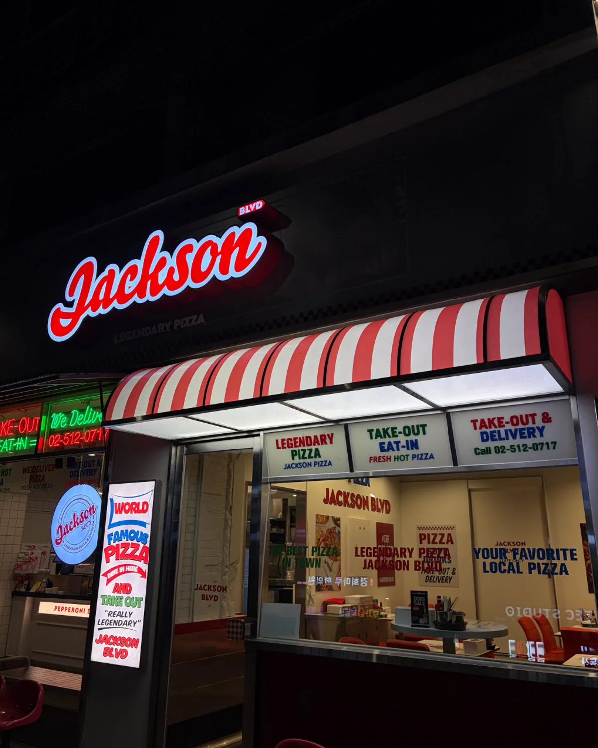 ジャクソンピザ アプグジョン店のメイン写真