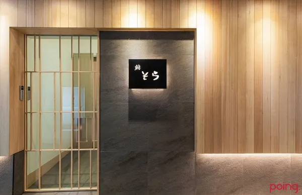 강남 맛집 5탄 10곳