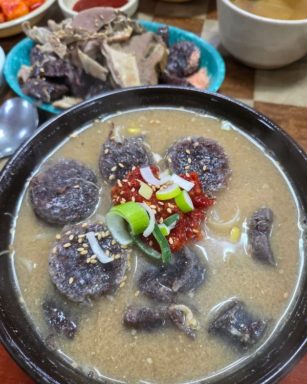 하나분식