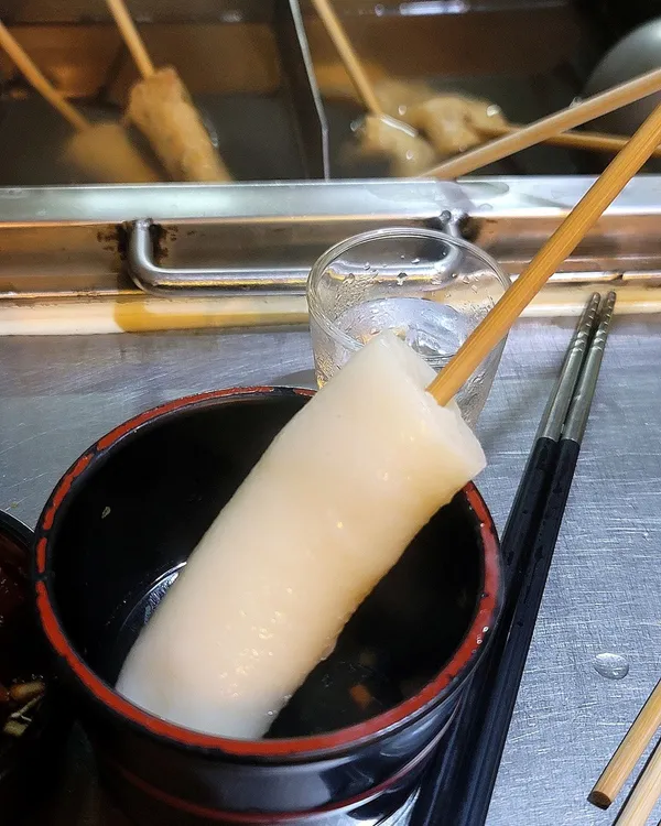 プサンジン オデンの写真4