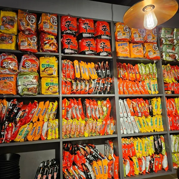 ミチンヤンコッチ テハンノ店の写真4