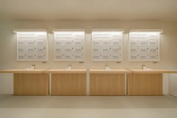 4233マウムセンター アングク店の写真5