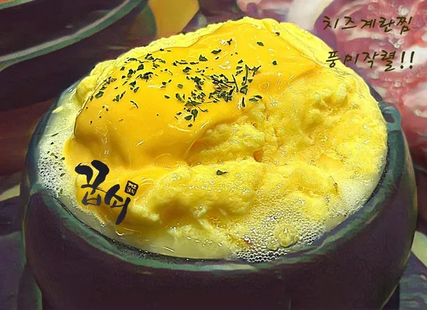 クプセ サムソン店の写真3