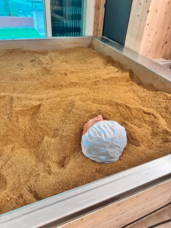 ソウル酵素管理センター
