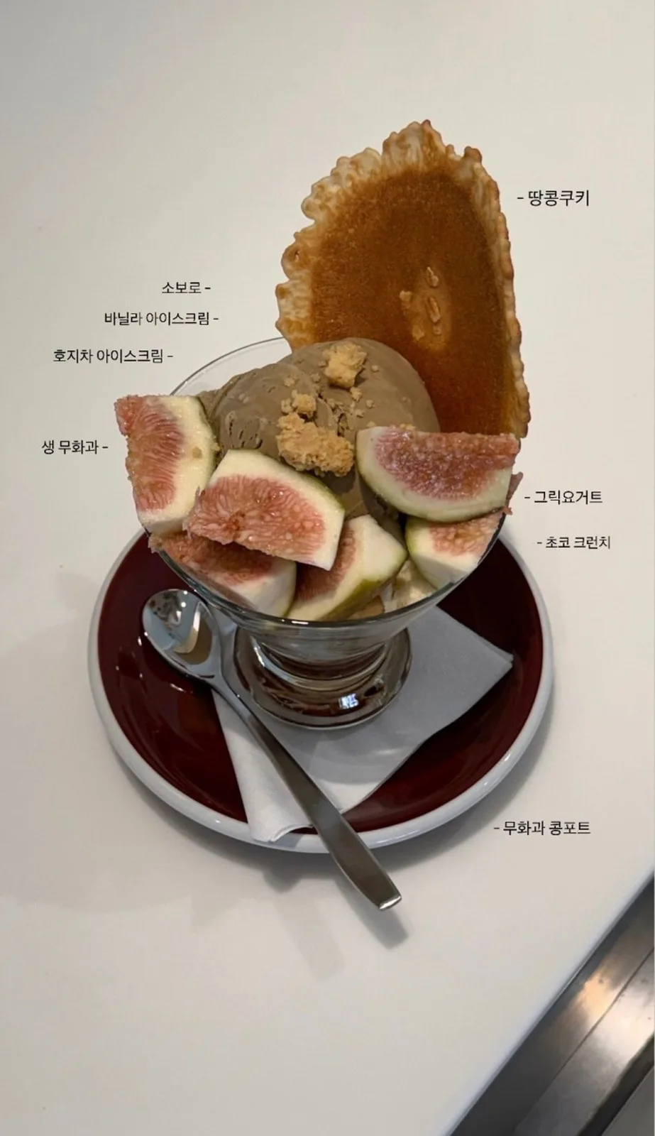ソフトのメイン写真