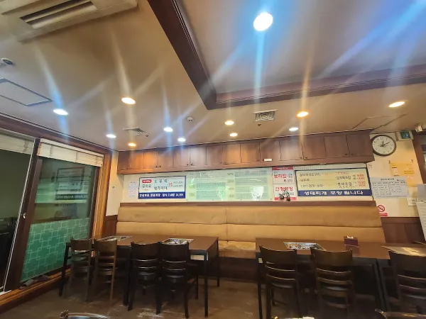 진주문진 생태찌게 사진 3