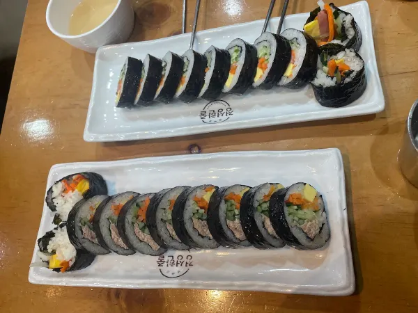 정성한줄