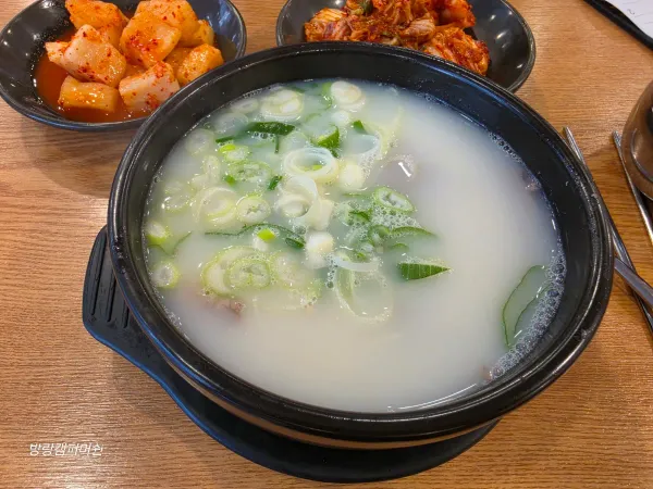 진진 가마솥 설렁탕 사진 3