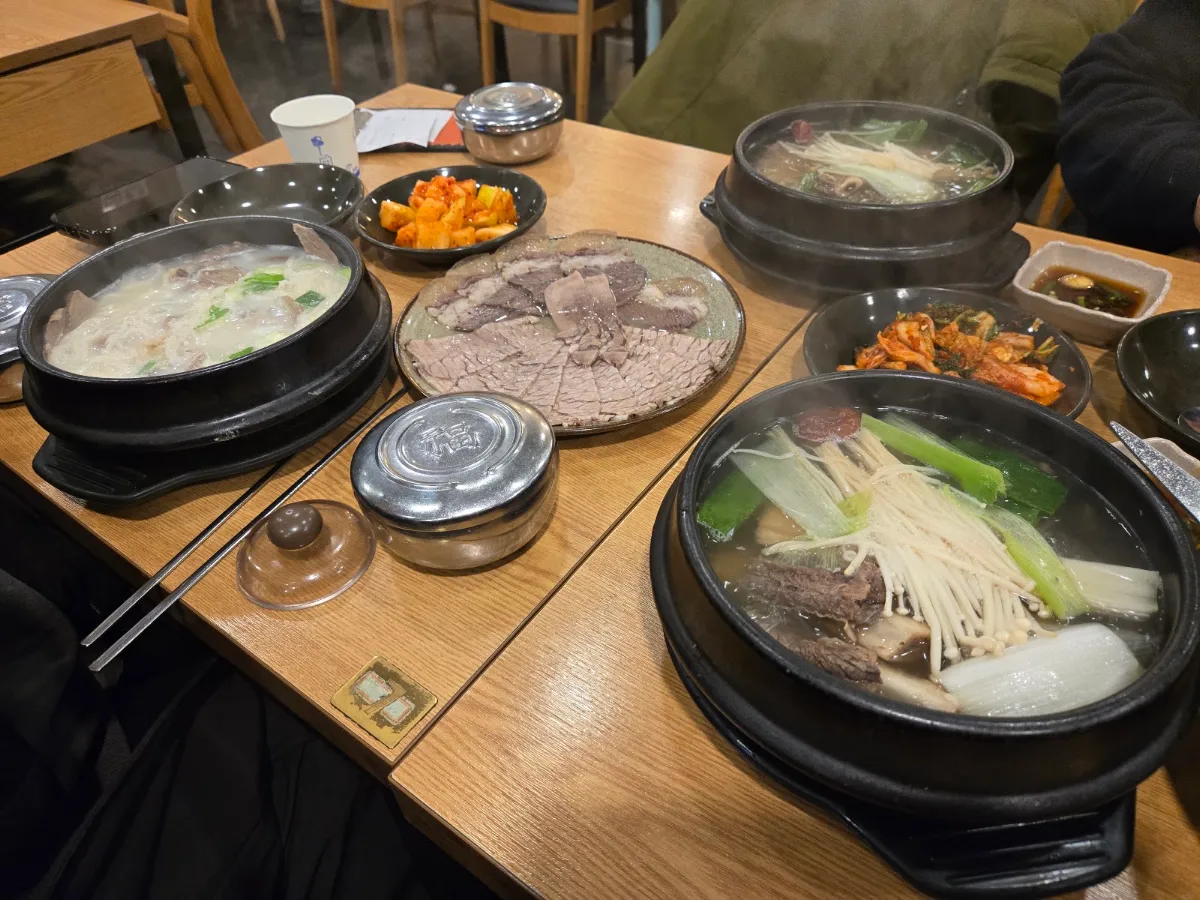 진진 가마솥 설렁탕 대표 사진