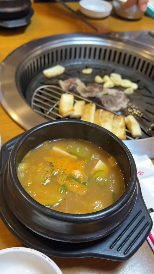 잠실고박사 사진 3
