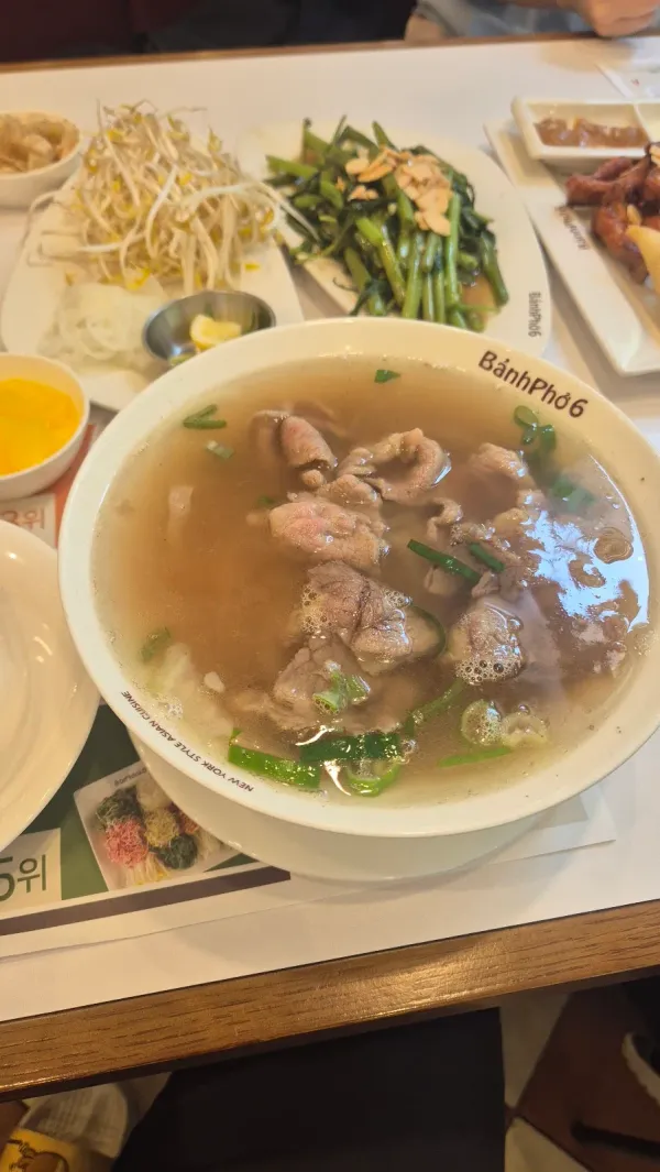 반포식스 가락점 사진 2