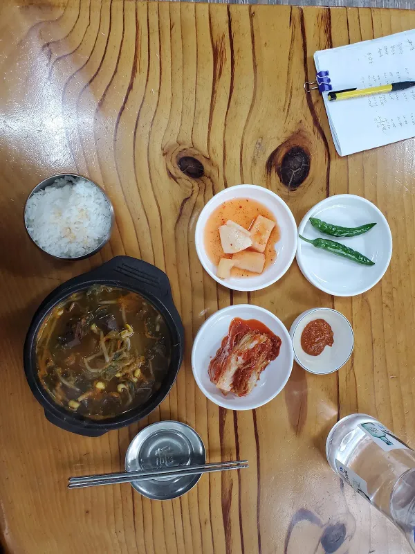 청진동해장국