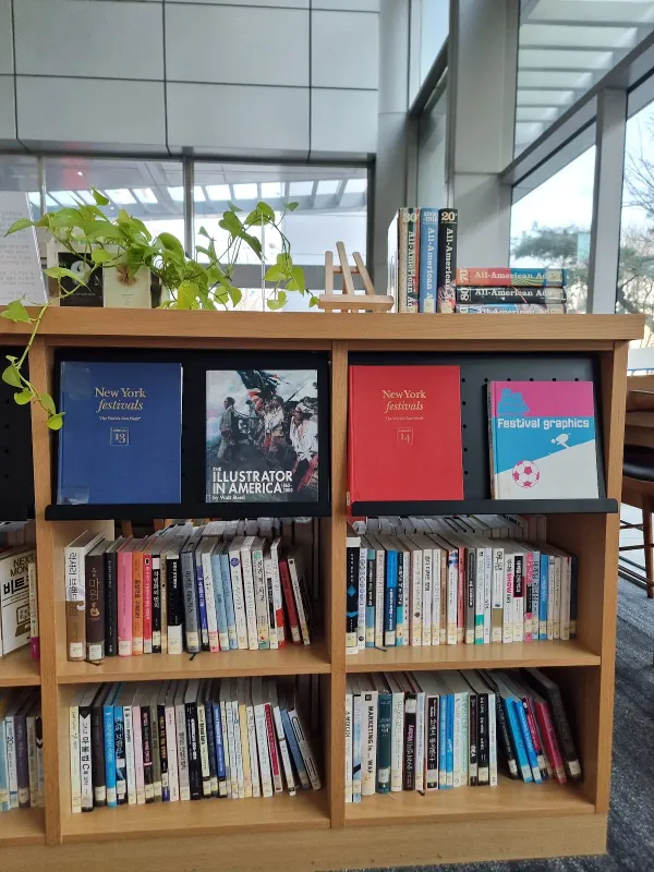 유모멘트(주) 아펠가모 잠실점 사진 5