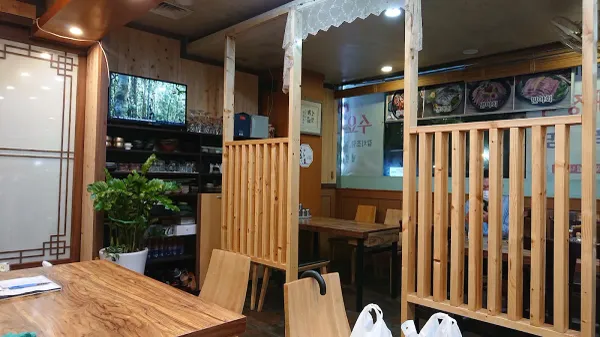 정원 송파나루 사진 5