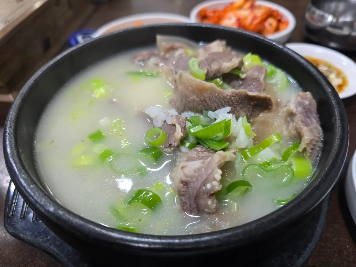 옛날소머리 국밥집 대표 사진