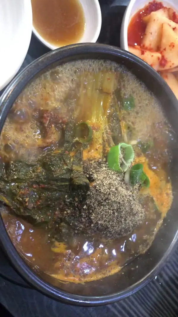 오복순대국 사진 5