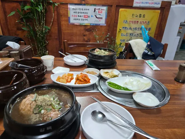 우리토종삼계탕 사진 3