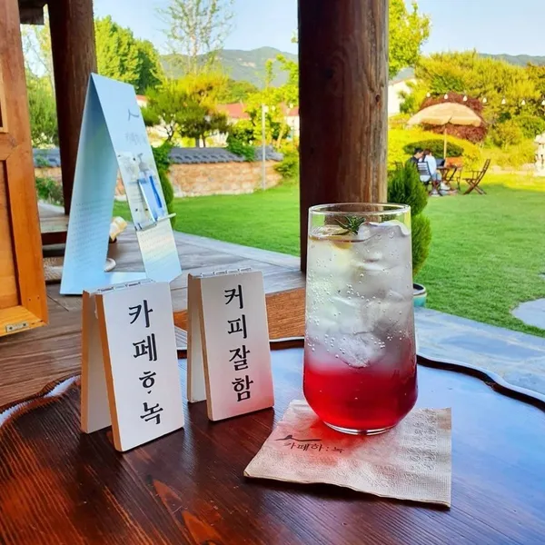 カフェハノクの写真3