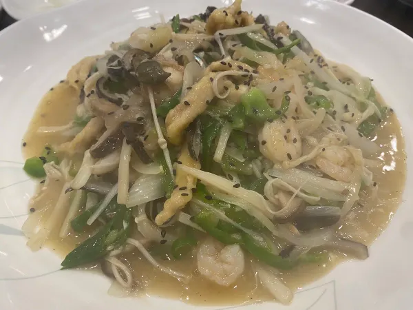 아라원
