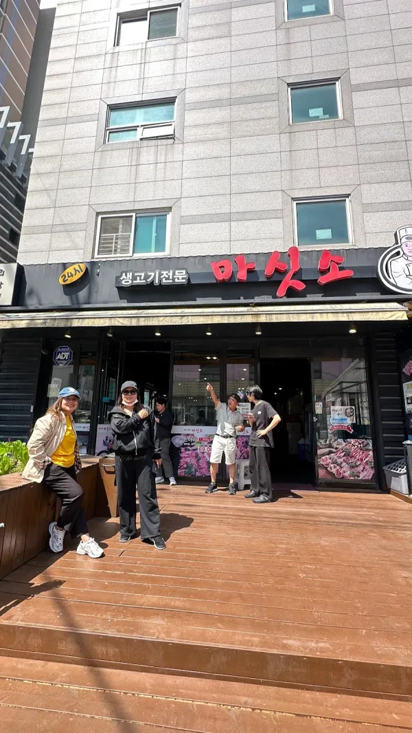 마싯소 사진 5