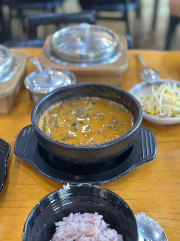 남원골