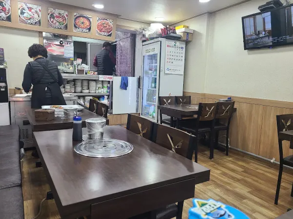내담 사진 3