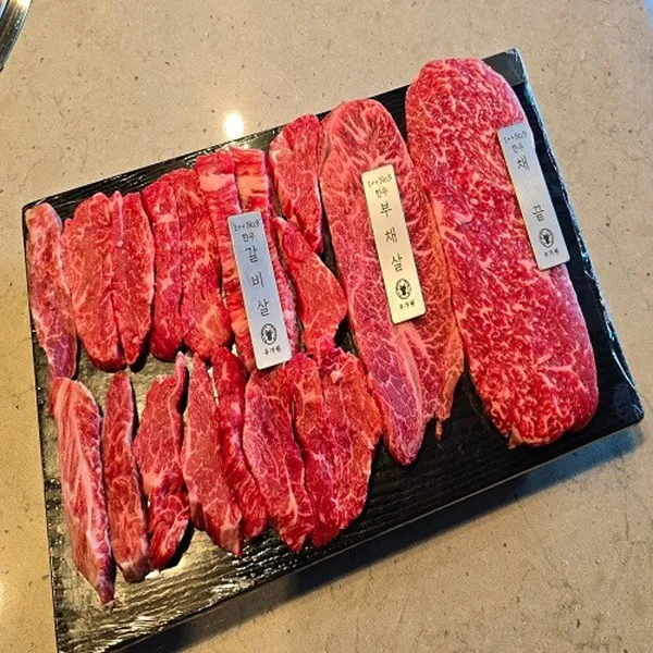 ウガウォン 精肉食堂の写真3