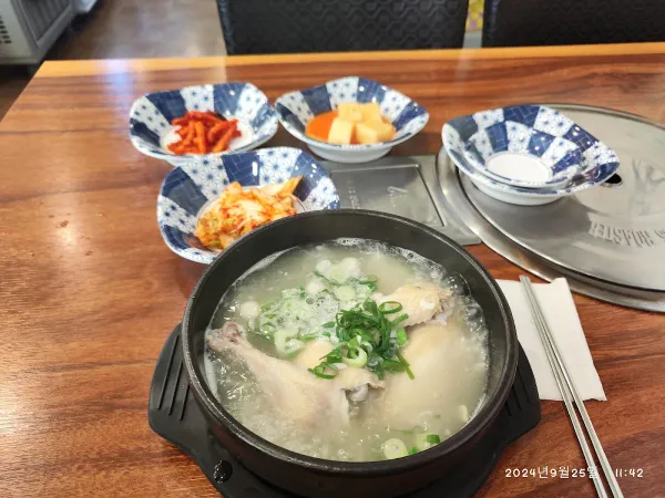 산야초 닭한마리 사진 2