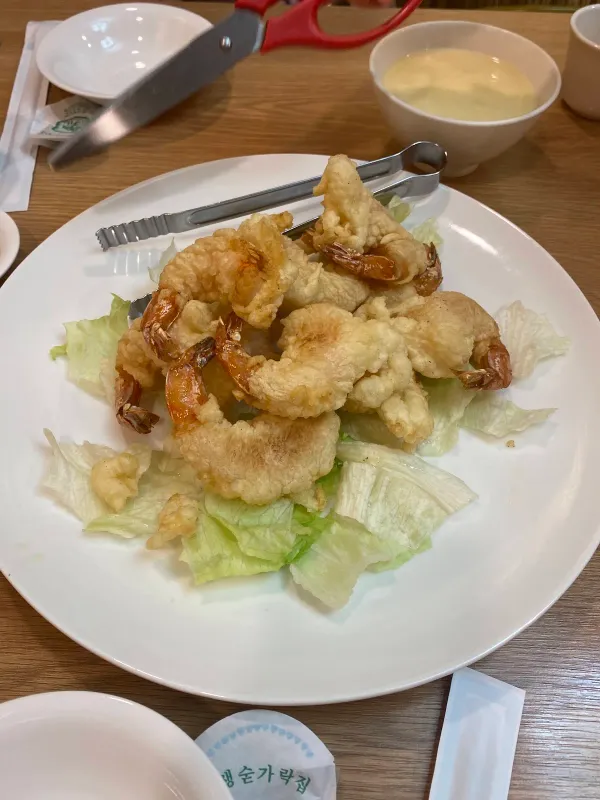 신동보성 사진 3