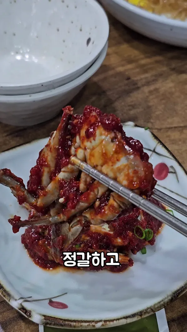마실 사진 3