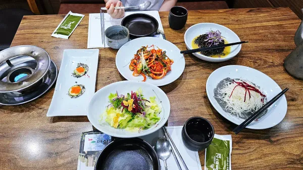 마실 사진 4