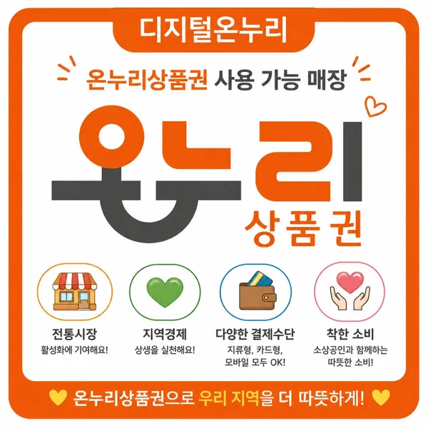 더편한안경 파주운정점の写真4