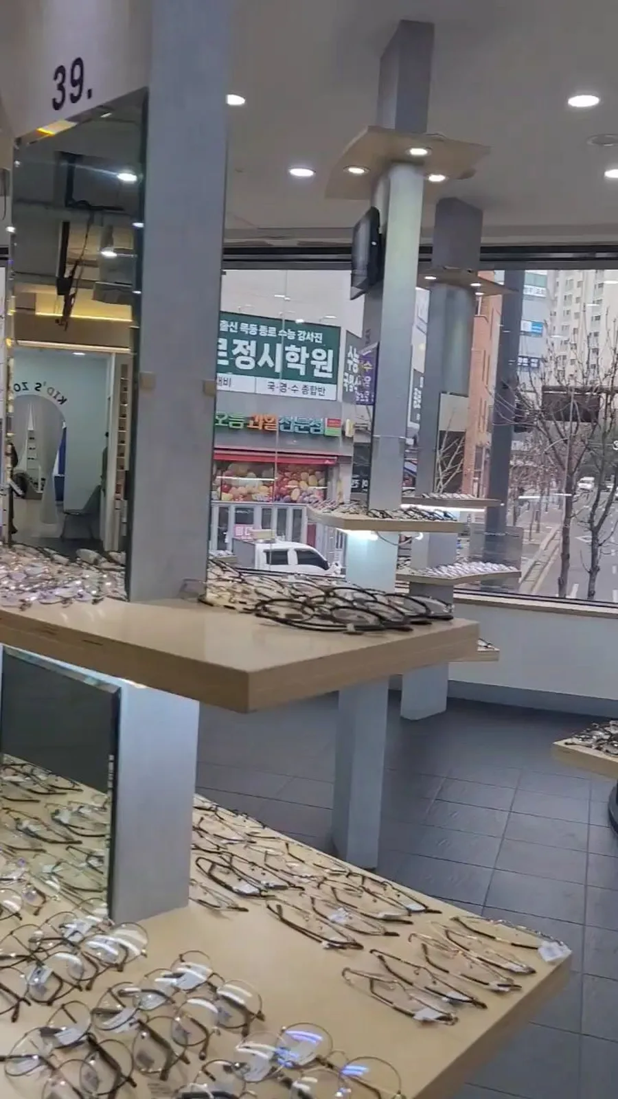 더편한안경 파주운정점のメイン写真