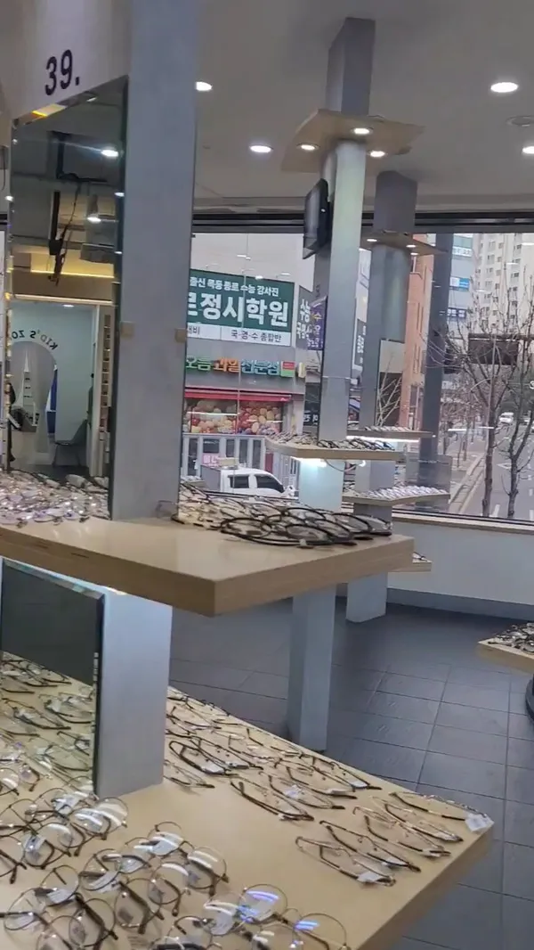더편한안경 파주운정점