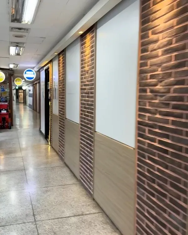 ソウル保健按摩センター ヨンドゥンポ店の写真2