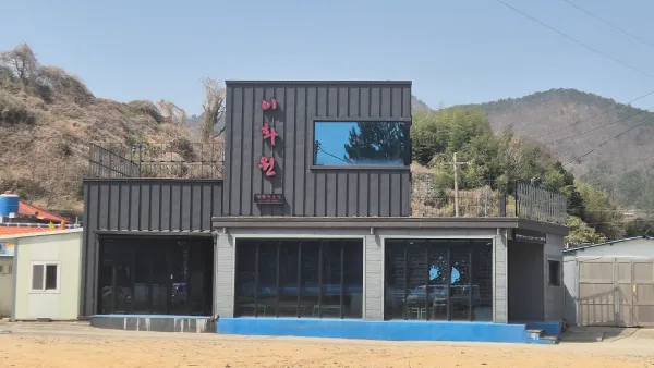 이화원 사진 4