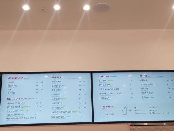 ゴンチャ パルサン駅店の写真5