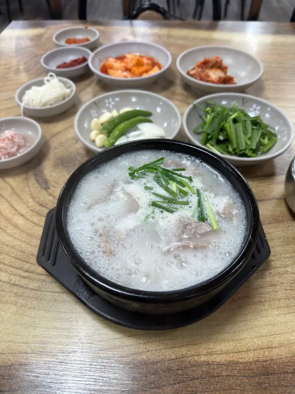 백양돼지국밥