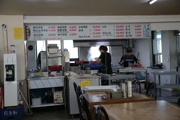 백양돼지국밥 사진 5