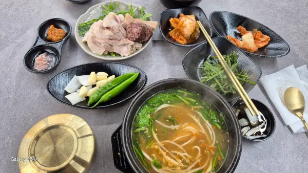 장수국밥 사진 2