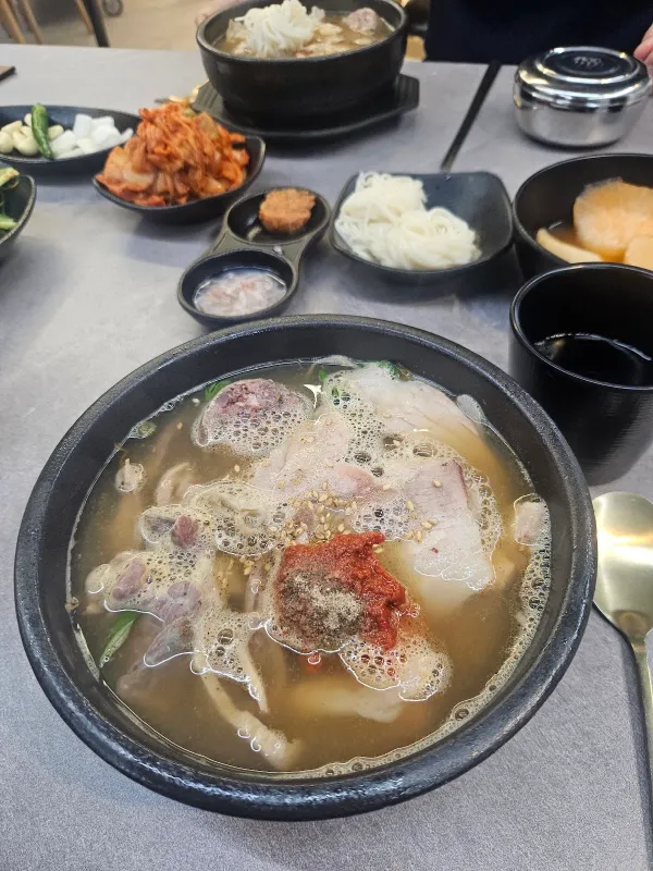 장수국밥 사진 3