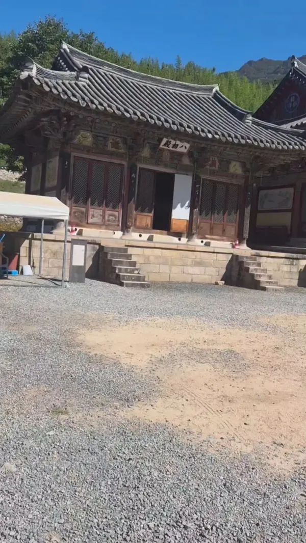 표충사