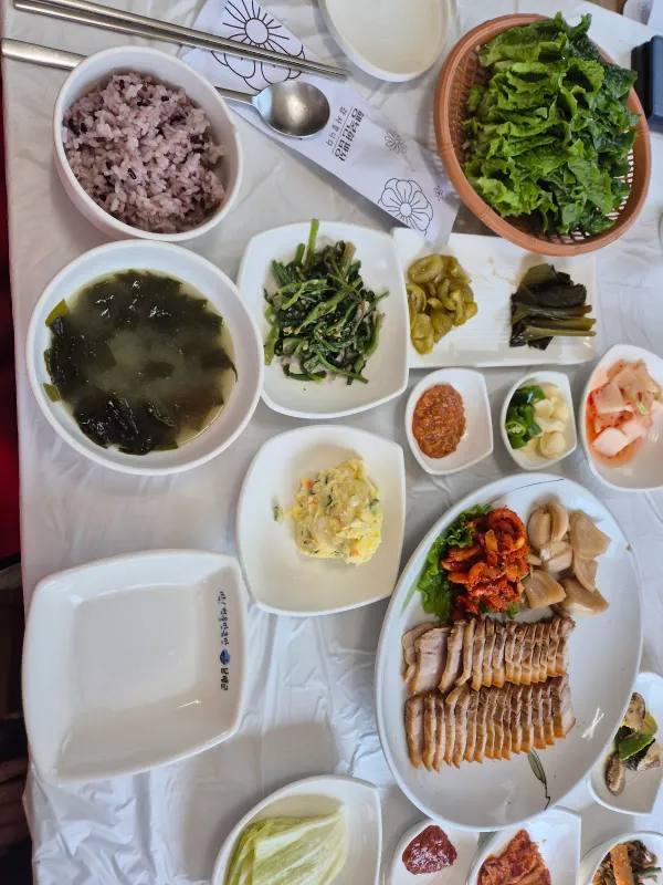 미소담 사진 2