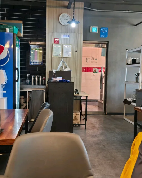 リミンギョトンデ店の写真3
