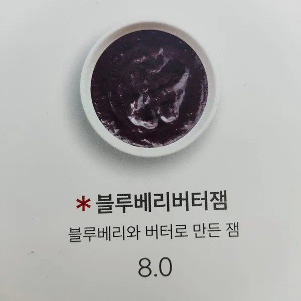 ホワイトリエ チュンチョン店の写真4