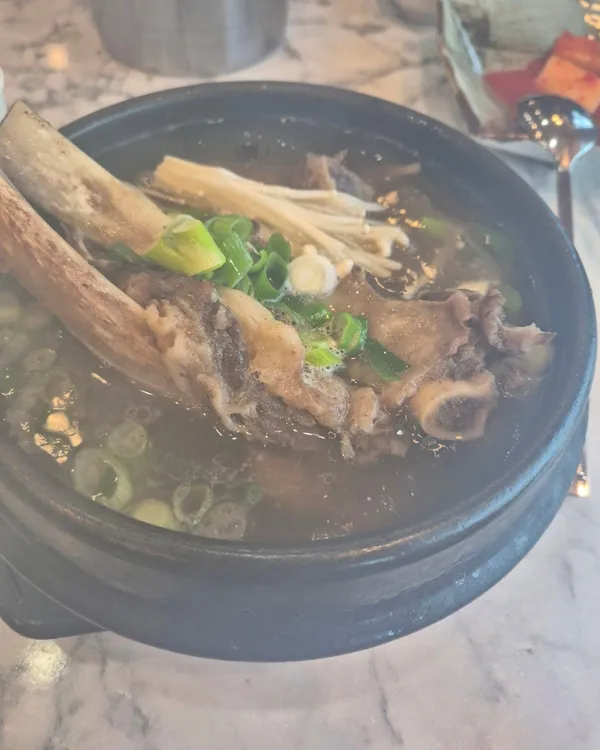 イウォノソモリクッパ
